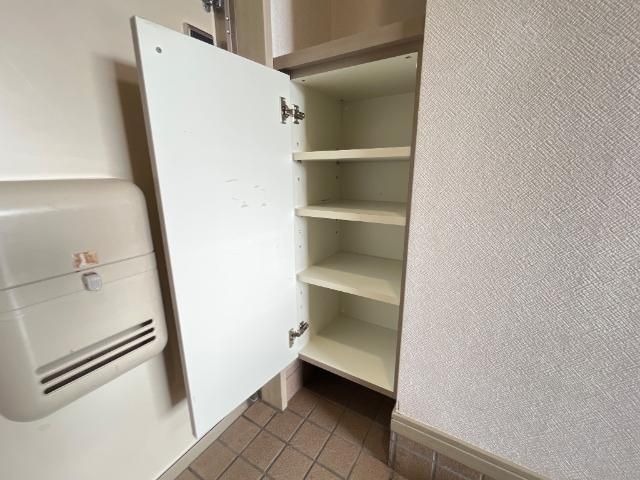収納