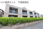フォレスト・グレイスの間取り画像