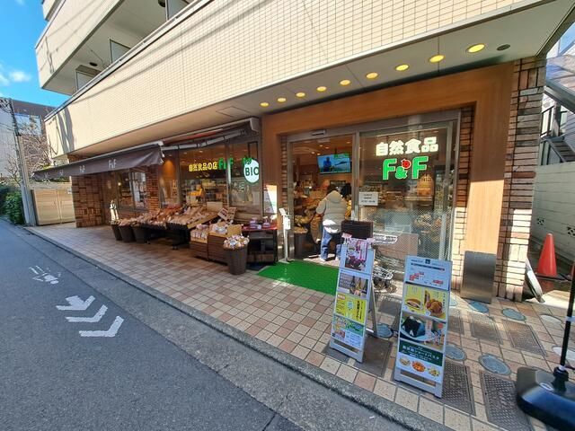 近くに施設あり