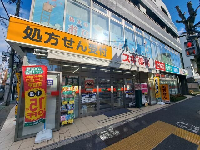 近くに施設あり