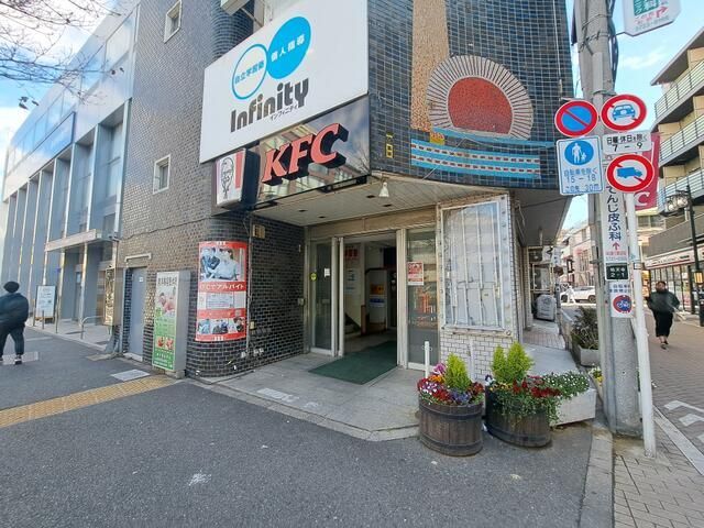 近くに施設あり