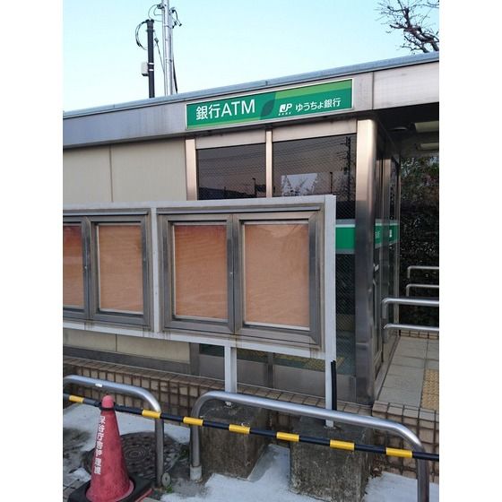 近くに施設あり