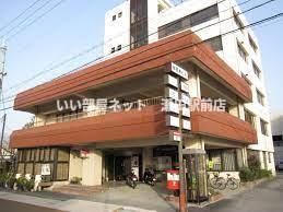 草津市役所前郵便局(郵便局)まで1595m
