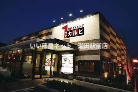 ワンカルビ草津店(飲食店)まで319m