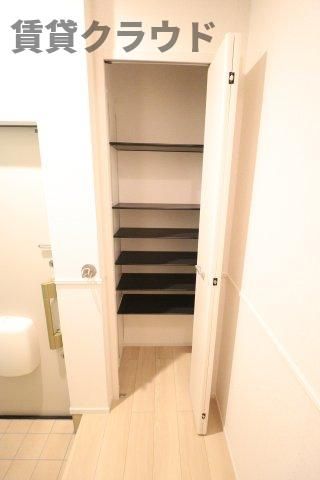 収納