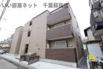 プランドール千葉寺の外観