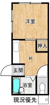 コーポたくわⅢの間取り画像