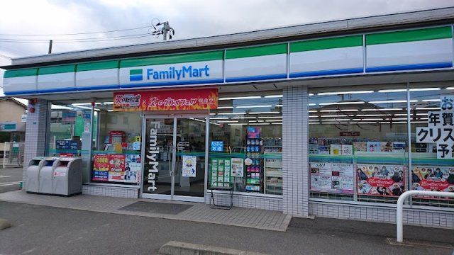 近くに施設あり