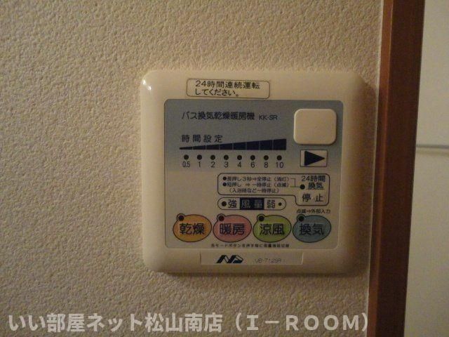 バスルーム