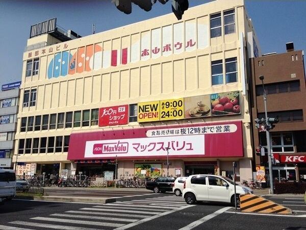 近くに施設あり