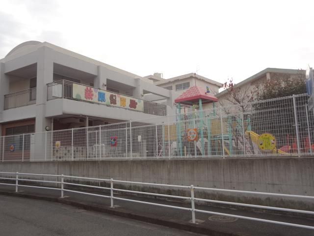 萩原保育園(411m)