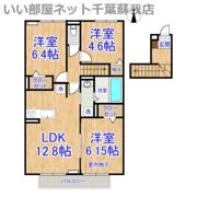 メゾン・グランシャリオの間取り画像