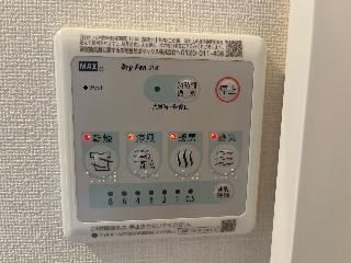 バスルーム