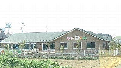 はっぴー保育園まで800m