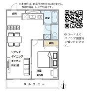 ピエール武蔵小杉の間取り画像