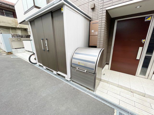 その他