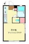 ハイム﨔の間取り画像