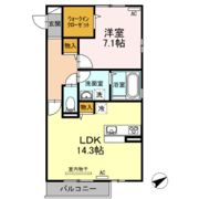 Melclereの間取り画像