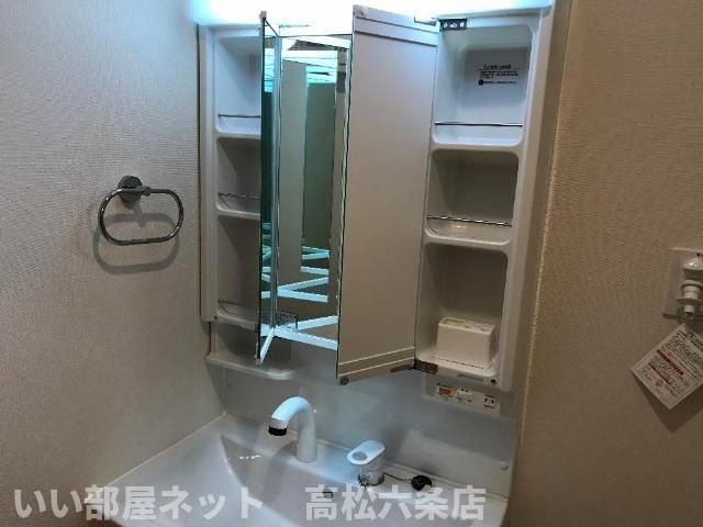 洗面