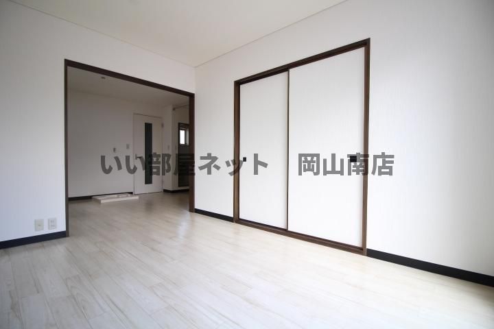 洋室
