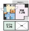 ウェルネスの間取り画像