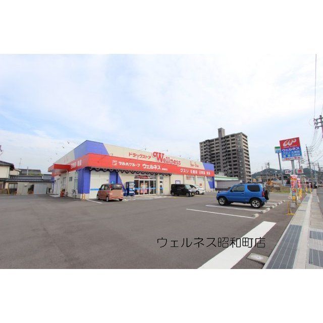 近くに施設あり