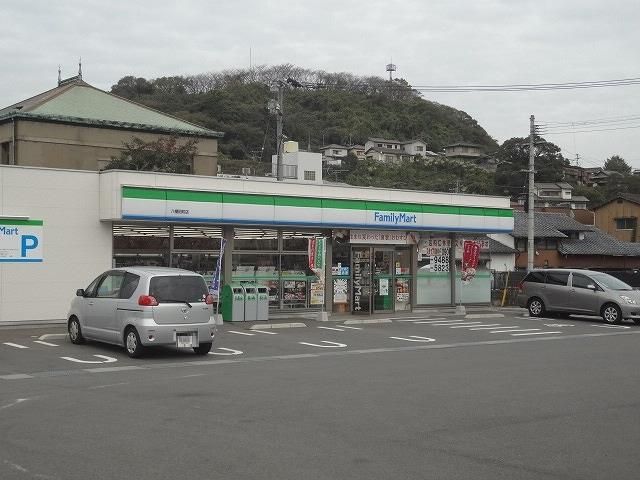 ファミリーマート八幡田町店(450m)