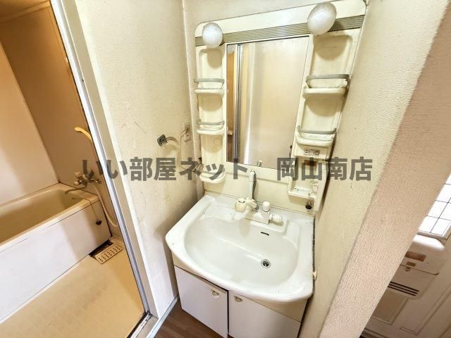 洗面