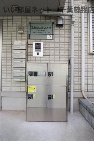 ロビー