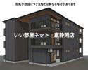 D crest新川Nの間取り画像