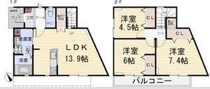 折戸町2-1-2戸建賃貸の間取り画像
