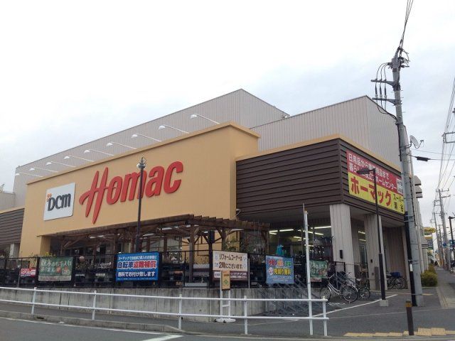 近くに施設あり