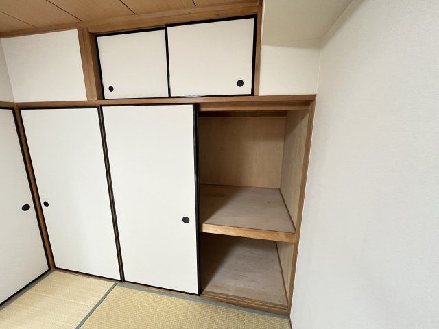 収納