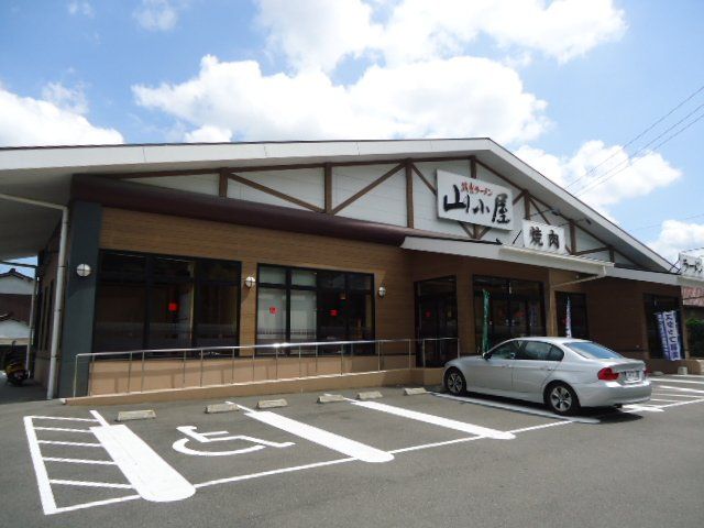 近くに施設あり