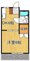 シャルム真鶴の間取り画像