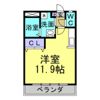 サンヒルズ広坂の間取り画像