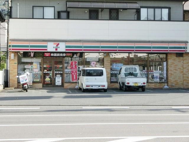 セブンイレブン小倉足立店(550m)