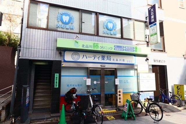 近くに施設あり
