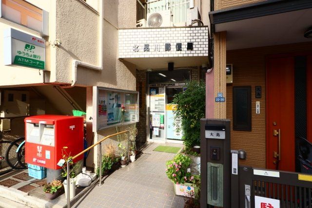 近くに施設あり
