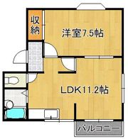 サンハイツ高見の間取り画像