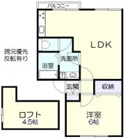 コーポ曽田の間取り画像