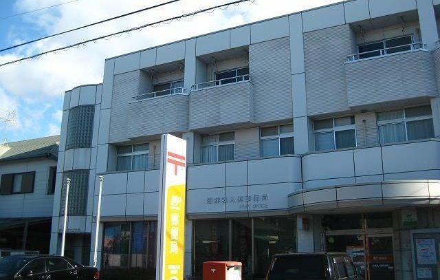 その他「沼津我入道郵便局まで270m」