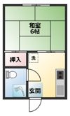 クローバーハウスの間取り画像