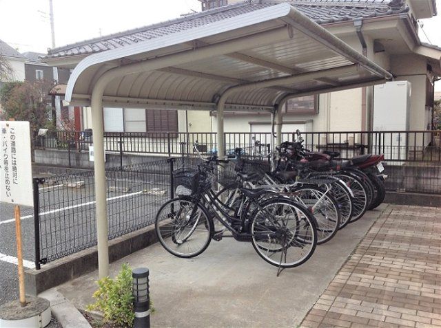 その他