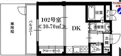 クリスタルコート江坂の間取り画像
