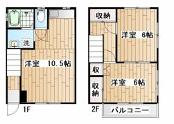 メゾネットAの間取り画像