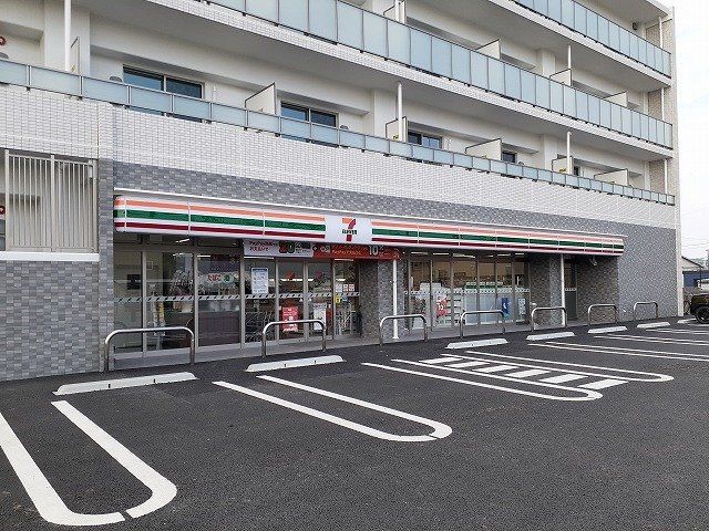 セブンイレブン安永店まで650m