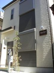 Apricot Houseの外観画像
