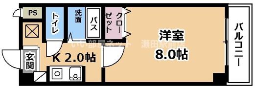 郁文館の間取り画像