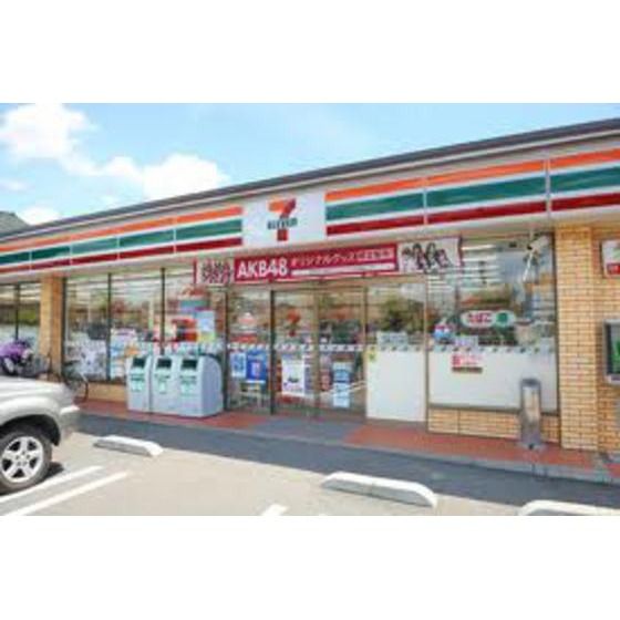 コンビニまで460M